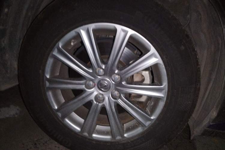 Used Lexus NX 2015 200 Front-Wheel Drive X-Trail SE Edition