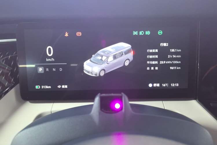 Used Zeekr 009 2024 Six-Seat Executive Version 4WD 108 kWh Instrument Cluster