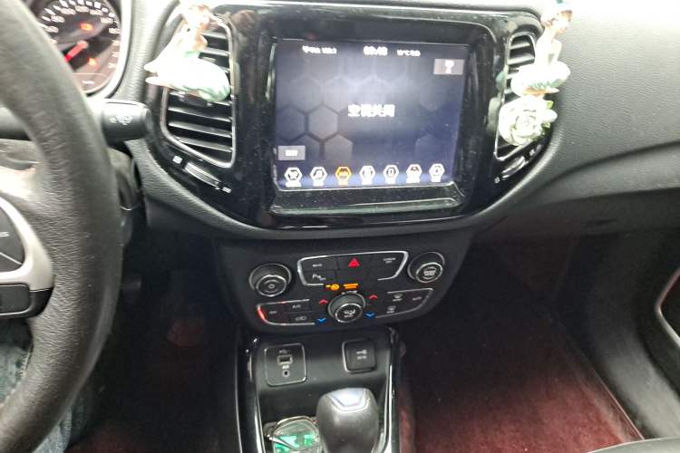 Used Jeep Compass 2020 220T Automatic Elite Edition