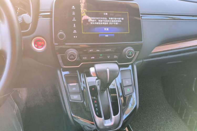 Used Honda CR-V 2017 240TURBO CVT Front-Wheel Drive Fashion Edition
