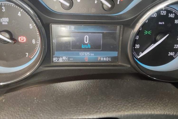 Used Buick Envision 2014 28T Four-Wheel Drive Luxury Model