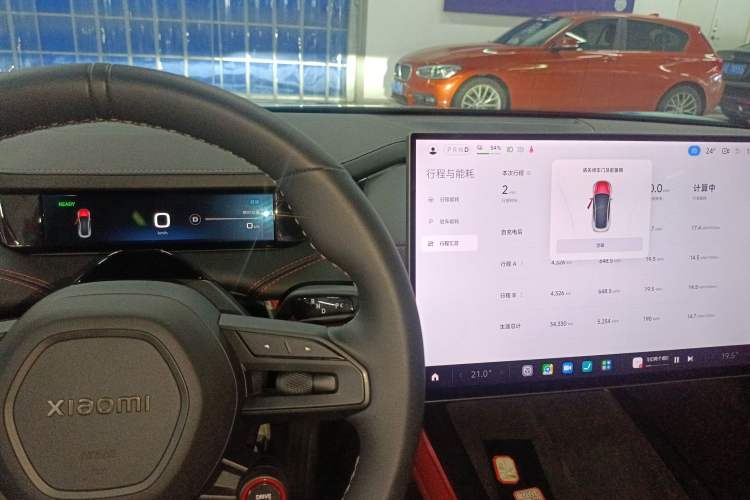 Used Xiaomi Auto SU7 2024 Rear-Drive Ultra-Long Range Advanced Pro-Level Intelligent Driving Version Instrument Cluster