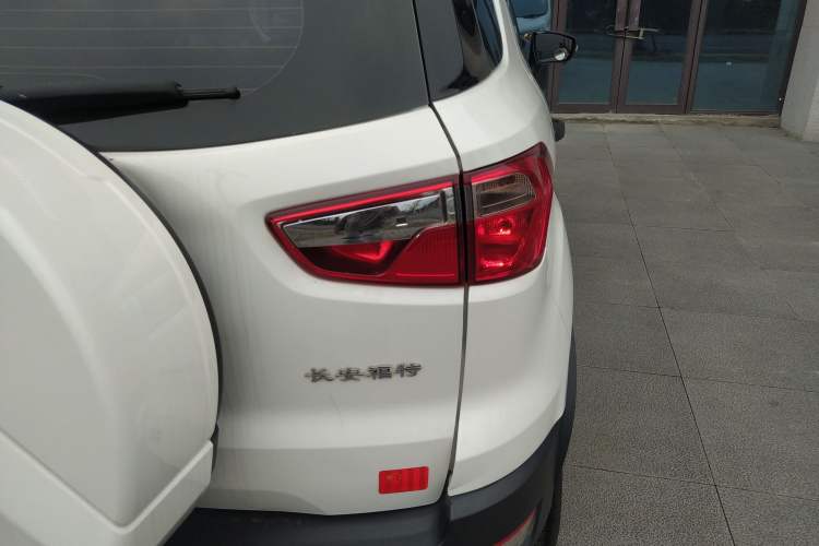 Used Ford EcoSport 2018 1.5L Automatic Elite Edition
