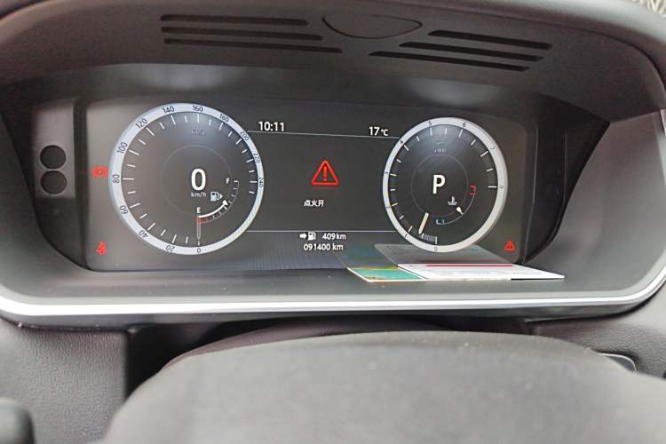 Used Land Rover Range Sport 2017 3.0 SC V6 HSE DYNAMIC
