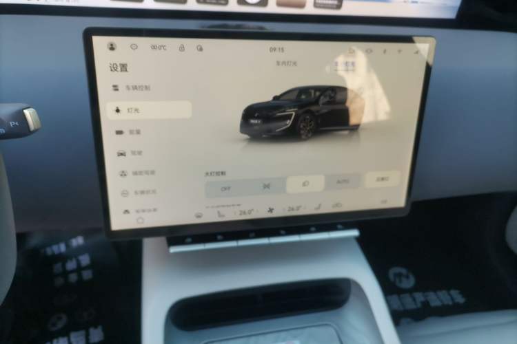 Used Avatr 12 2025 Max Extended-Range Edition
