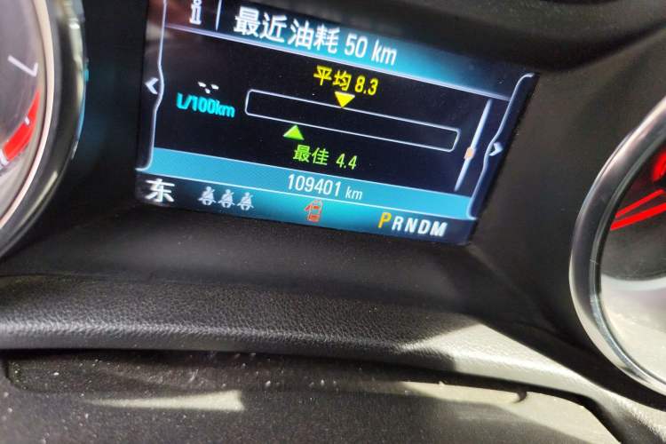 Used Buick Regal 2019 20T Elite Version China VI Standard