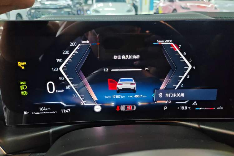 Used BMW 3 Series 2025 330Li M Sport Shadowline Package