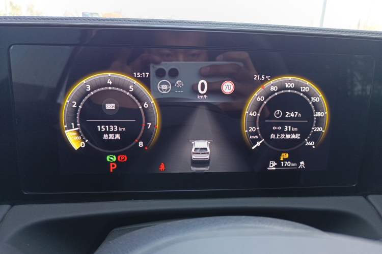 Used Volkswagen Tiguan L 2024 PRO 330TSI Two-Wheel Drive Smart Edition
