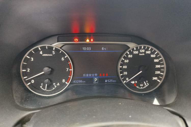 Used Nissan Teana 2020 2.0L XL Upper SmartDrive Version Instrument Cluster