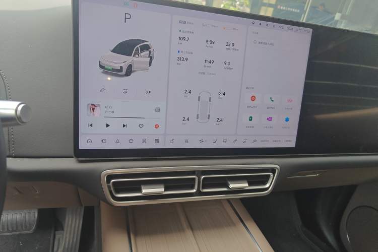 Used Li Auto L8 2025 Max Smart Refresh Edition
