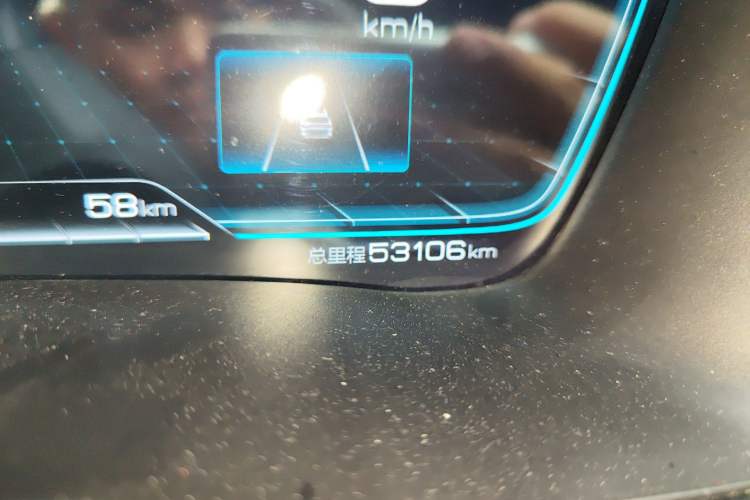 Used BYD Song PLUS New Energy 2021 DM-i 110KM Flagship PLUS
