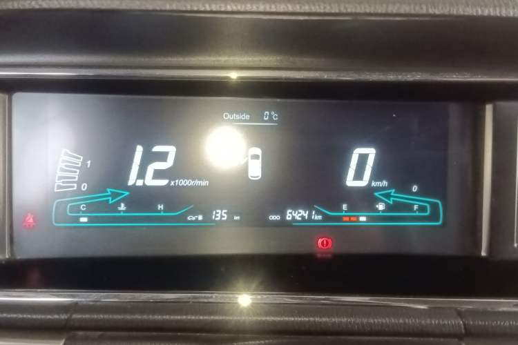 Used CHANGAN KAICHENG Oushang A600 2016 1.5L Manual Luxury 7-Seater
