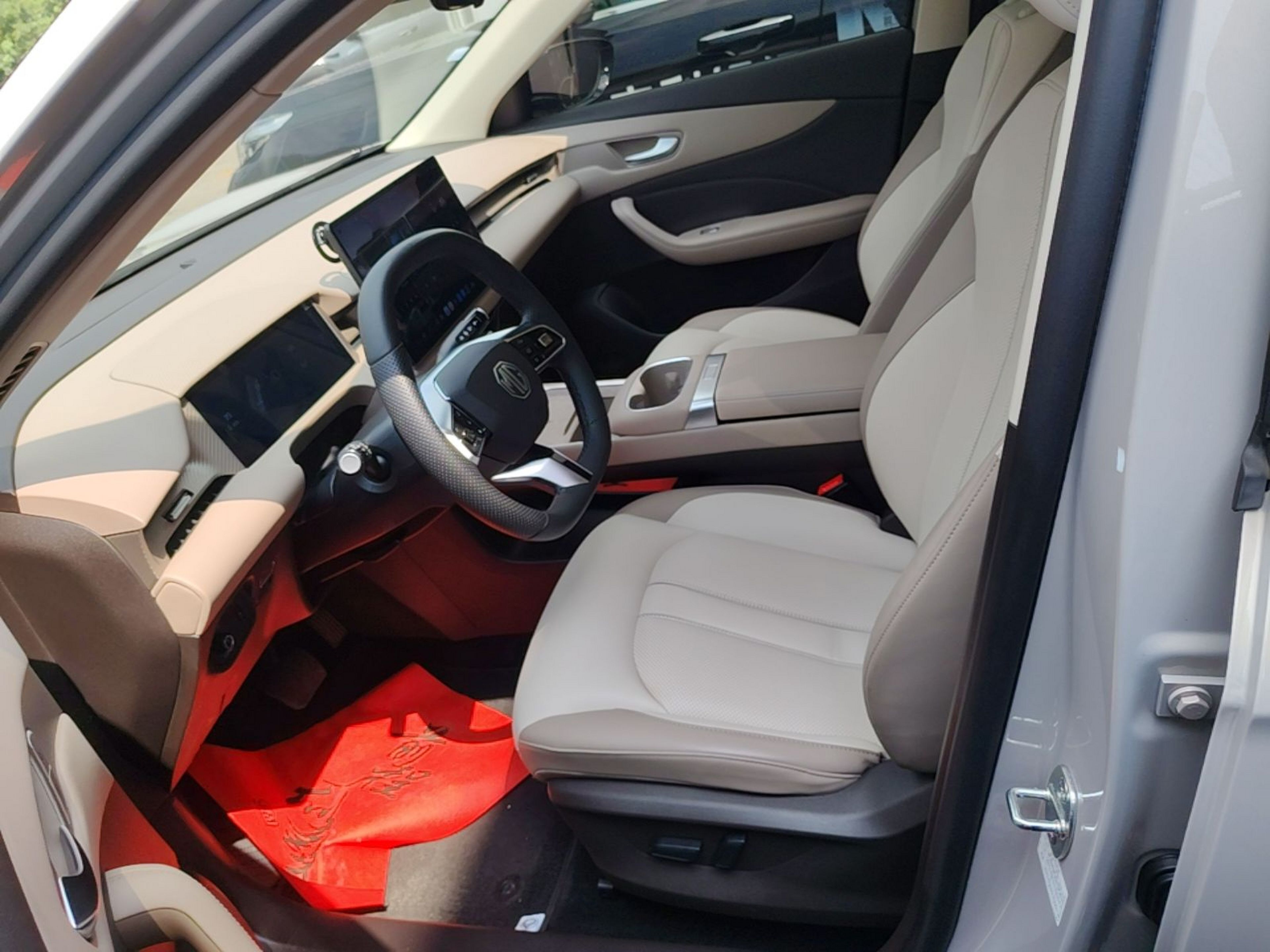 Front Interior