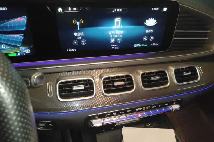 Used Mercedes-Benz GLE Coupe AMG 2020 AMG GLE 53 4MATIC+ Coupe SUV Audio And AC Panel