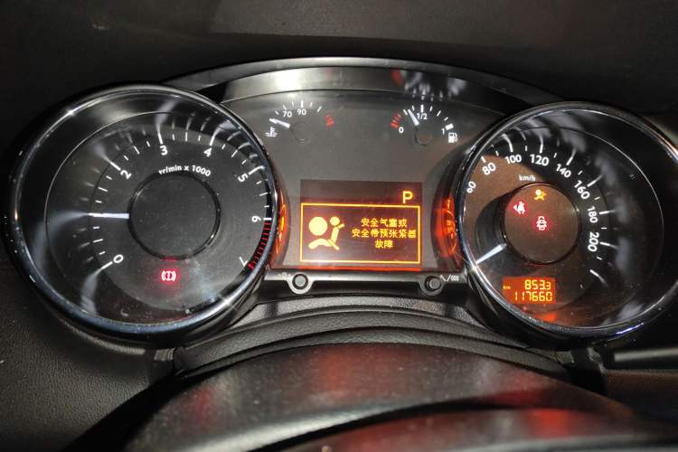 Used Peugeot 3008 2015 2.0L Automatic Classic Edition Instrument Cluster