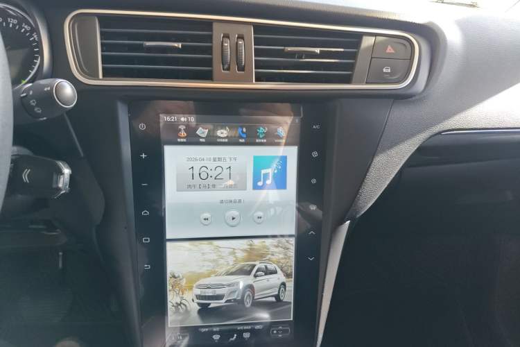 Used Citroen C3-XR 2017 1.6L Automatic Pioneer Model Audio And AC Panel