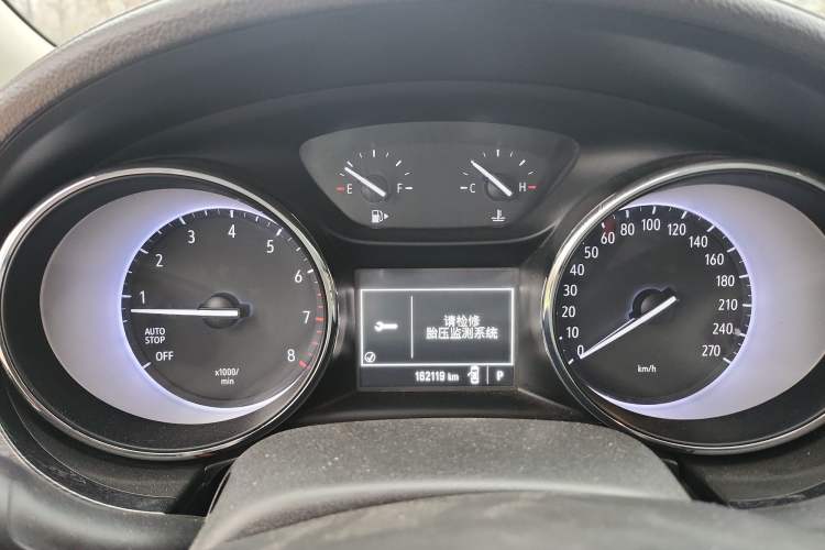 Used Buick Verano 2017 Sedan 15S Automatic Entry Model