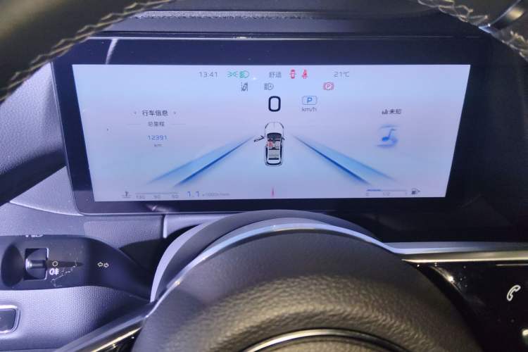 Used Hongqi HS3 2023 1.5T Two-Wheel Drive Shanwei Edition
