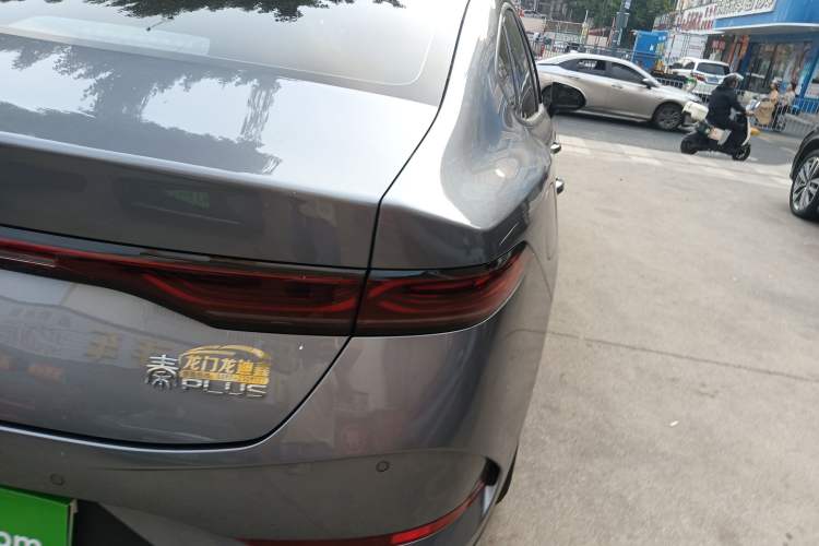 Used BYD Qin PLUS 2025 DM-i Smart Drive 55KM Leading Model

