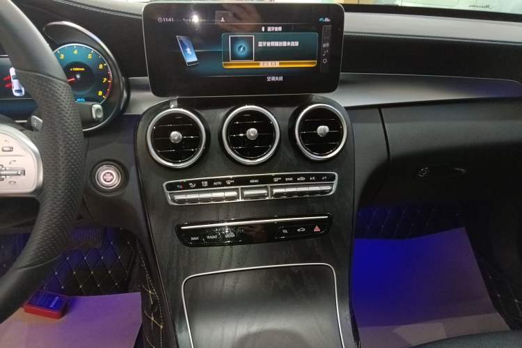 Used Mercedes-Benz C-Class 2020 Restyled C 260 L Sport Edition