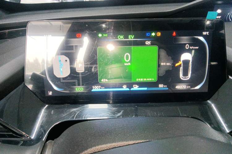 Used CHANGAN OSHAN Z6 New Energy 2023 ZhiDian iDD 150KM Flagship PLUS
