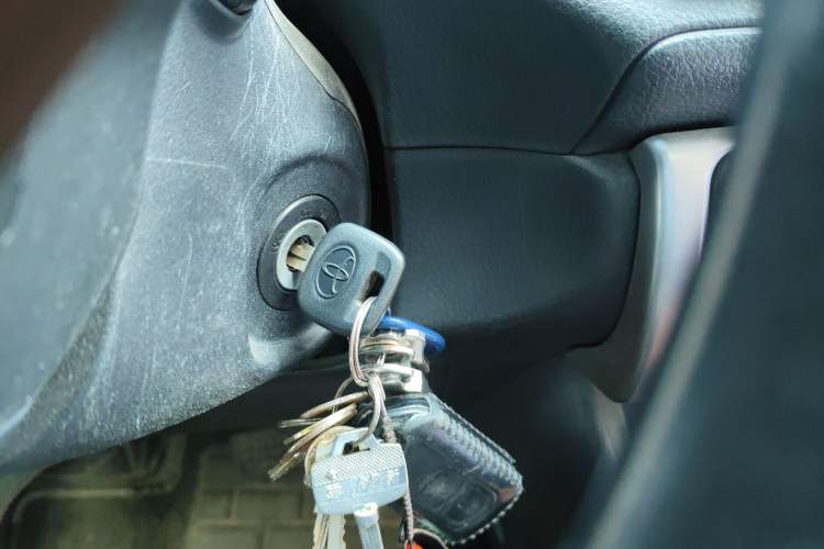 Used Toyota YARiS L Zhi Xiang 2017 1.5E CVT Dynamic Edition Vehicle Key