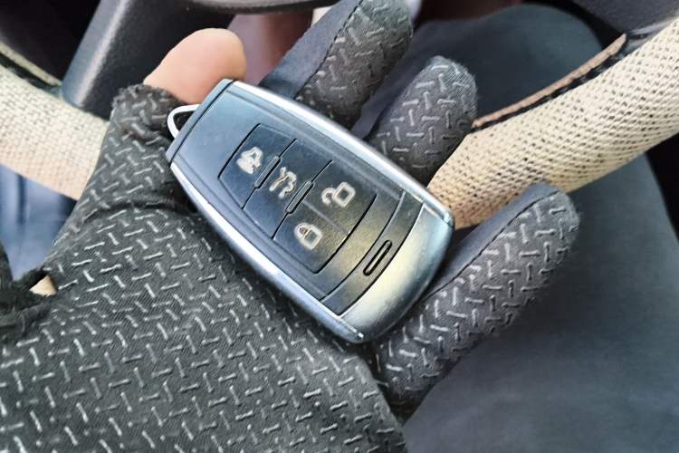 Used BAIC Senova D70 2013 2.0T Luxury Edition Vehicle Key