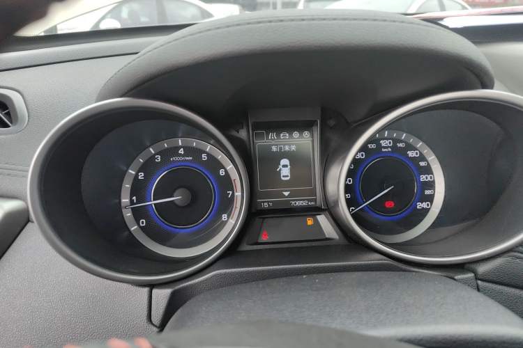 Used Changan CS35 2017 1.6L Manual Luxury Model