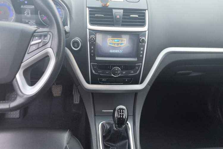 Used Geely Auto Emgrand 2016 Sedan 1.5L Manual Upward Edition