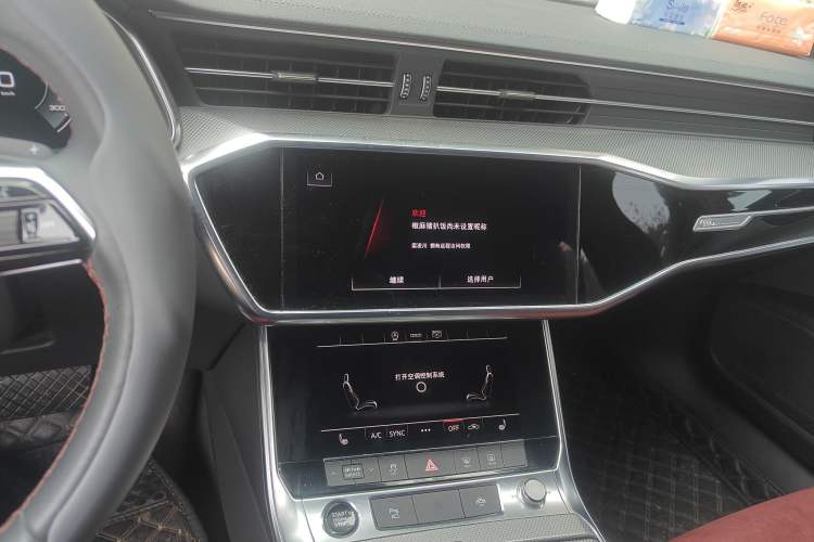 Used Audi A6L 2021 45 TFSI Enjoy Life Edition