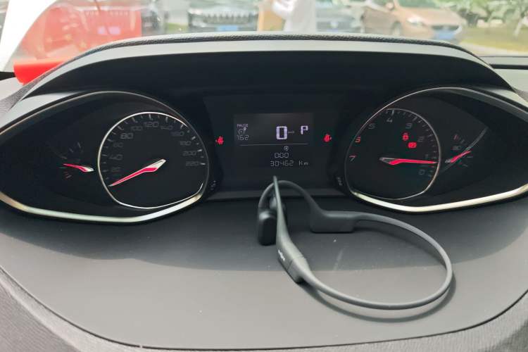 Used Peugeot 4008 2021 360THP Sharp Edition
