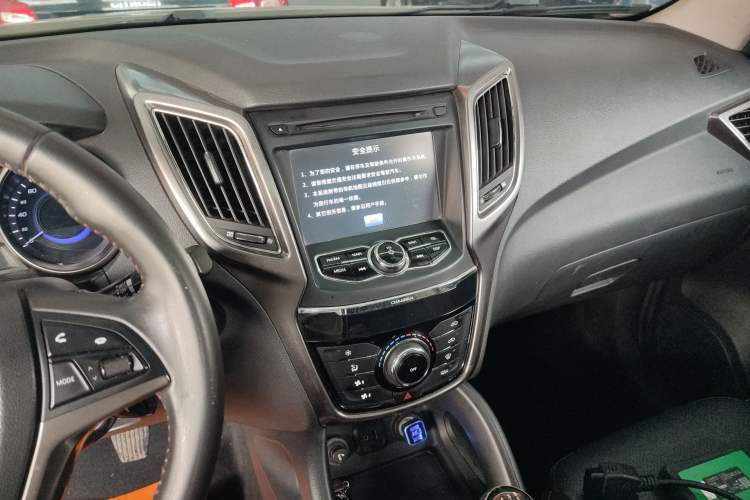 Used CHANGAN CS75 2014 2.0L Manual Luxury Version China V Standard
