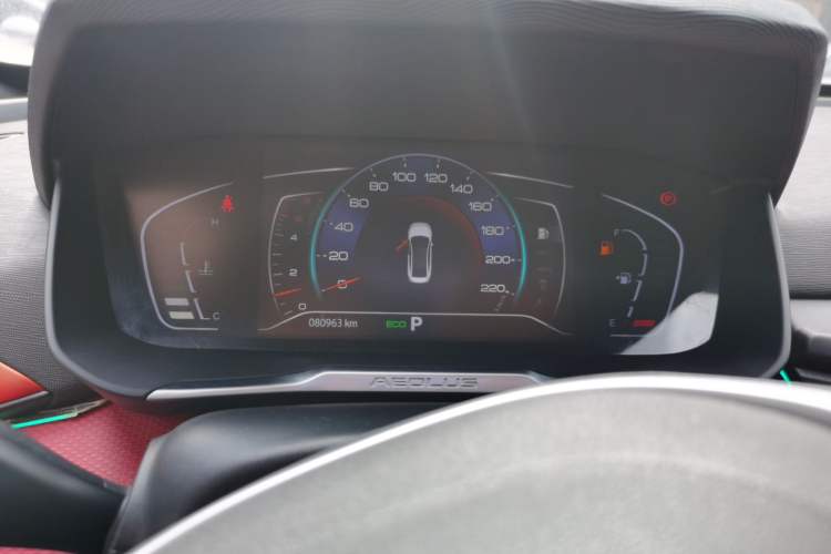 Used Dongfeng Aeolus Yixuan 2021 230T Automatic Zuiying Knight Edition