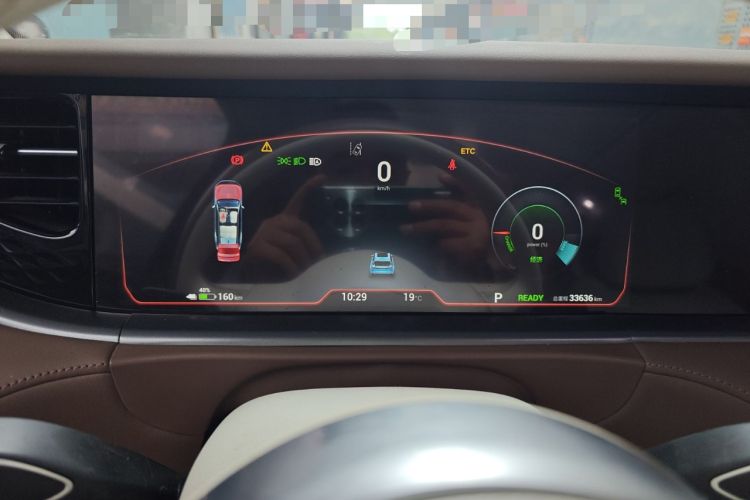 Used VOYAH FREE 2021 Two-Wheel Drive Standard Pure Electric City Edition
