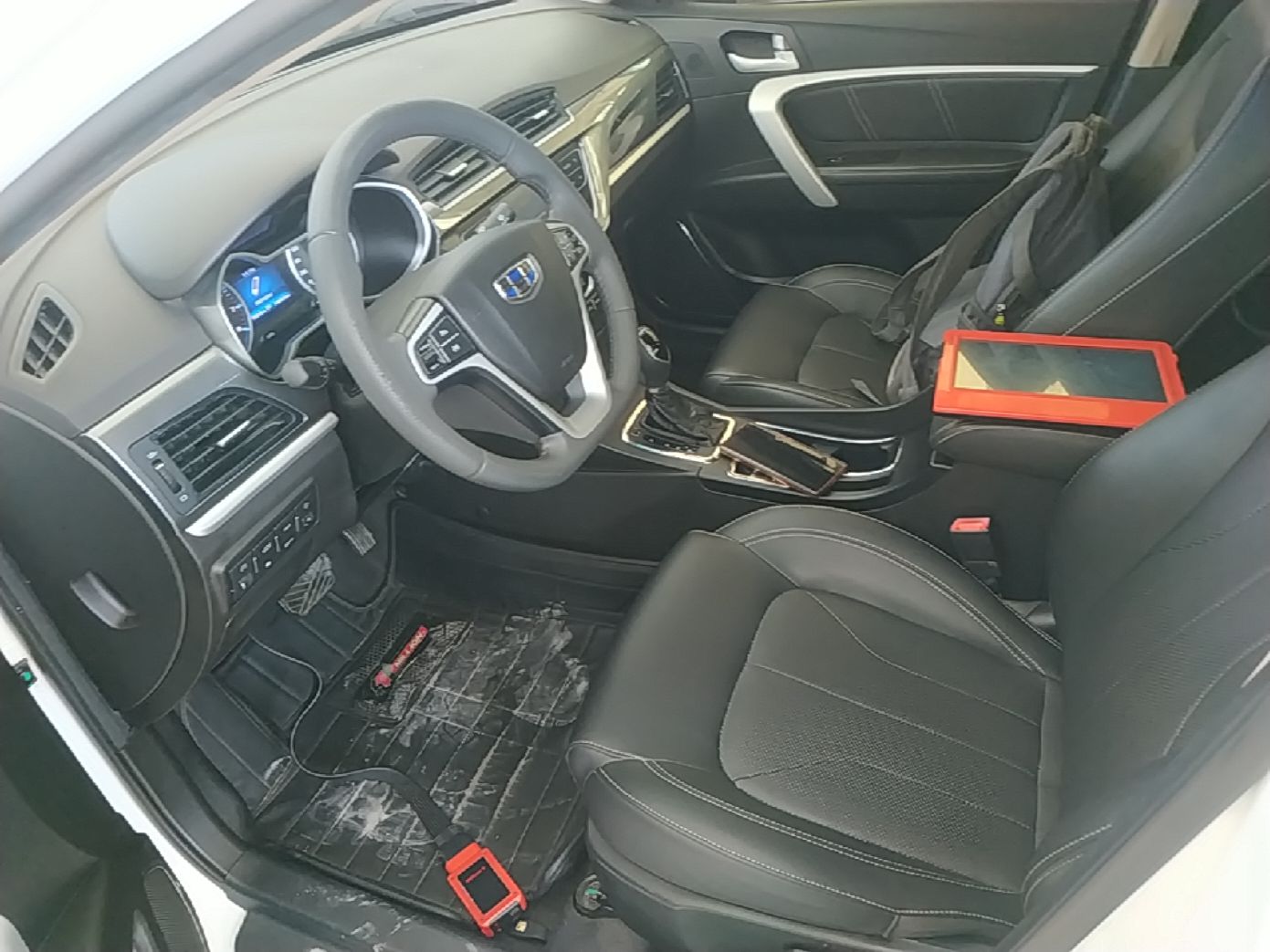 Vordere Reihe im Auto
