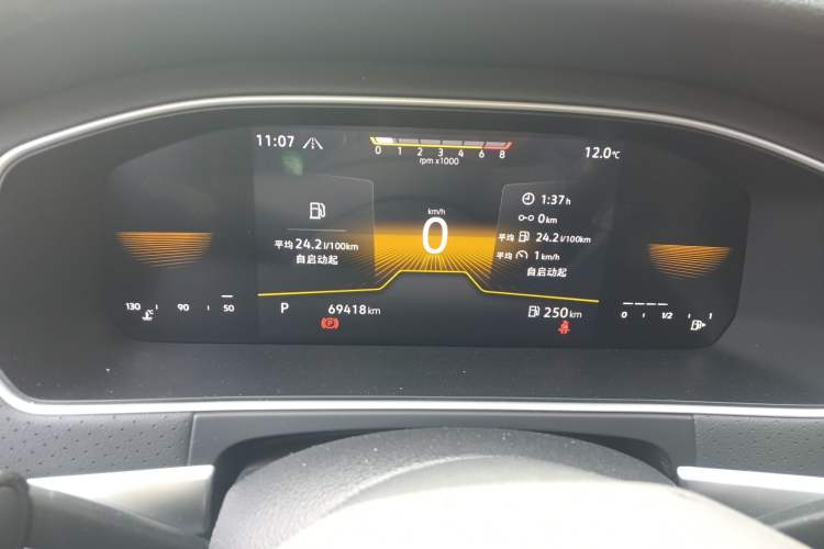 Used Volkswagen Lavida 2023 280TSI DSG Starry Sky Deluxe Edition