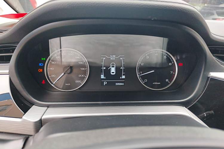 Used Chery Arrizo 5 2025 Excellence Version 1.5L CVT Fashionable Edition
