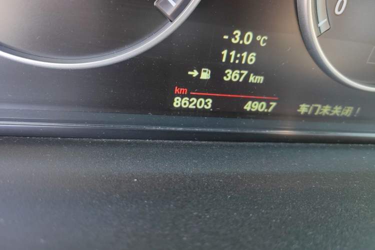 Used BMW 5 Series 2014 520Li Elegant Model