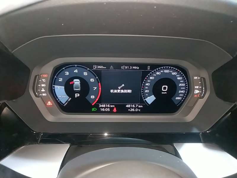 Used Audi A3 2023 A3L Limousine 35 TFSI Fashion Sport Model — 11