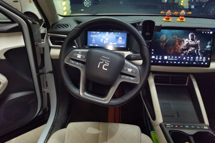 Used BYD Yuan UP 2025 Intelligent Driving Version 401 km Leading Edition