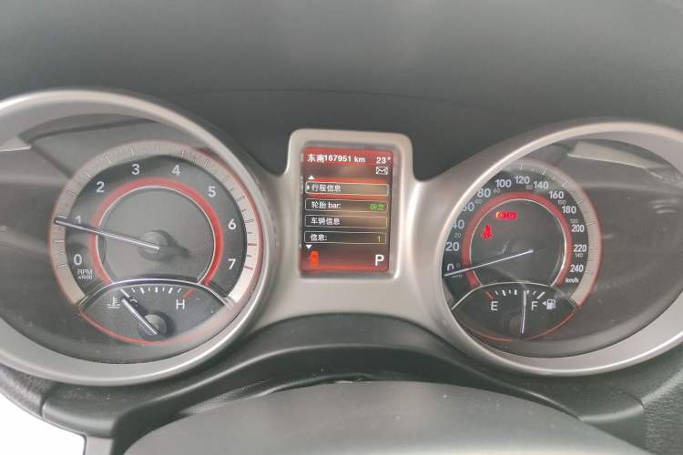 Used Dodge Journey 2013 2.4L Two-Wheel Drive Luxury Version