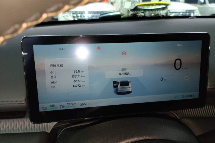 Used Baojun Enjoy 2025 Plug-in Hybrid 140km Luxury Edition