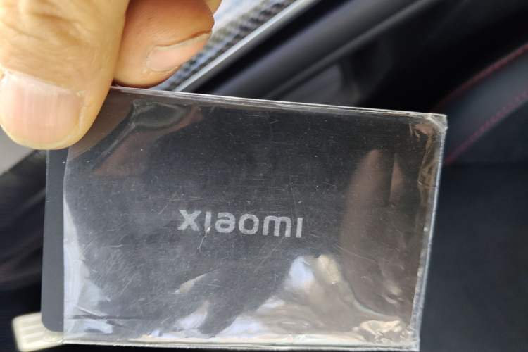 Used Xiaomi Auto SU7 Ultra 2025 Ultra Model
