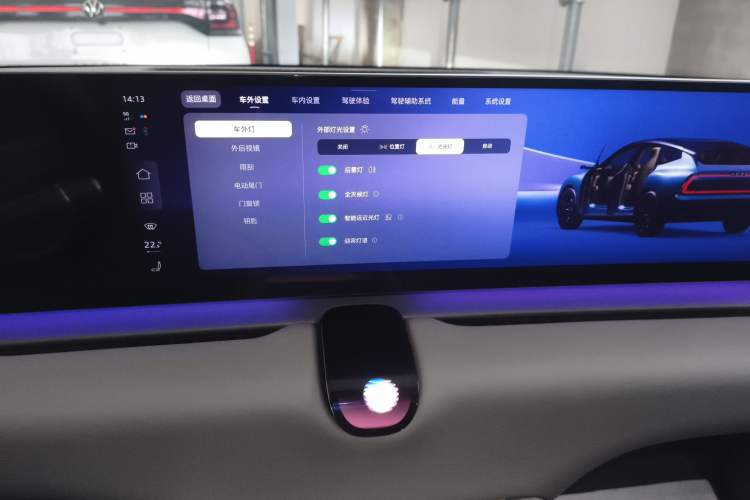 Used Audi E5 Sportback 2026 Pioneer Quattro Model Audio And AC Panel