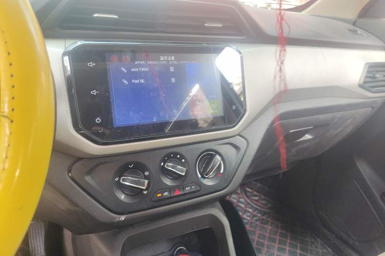 Used Wuling Hongguang 2021 1.5L S Comfort Edition LAR