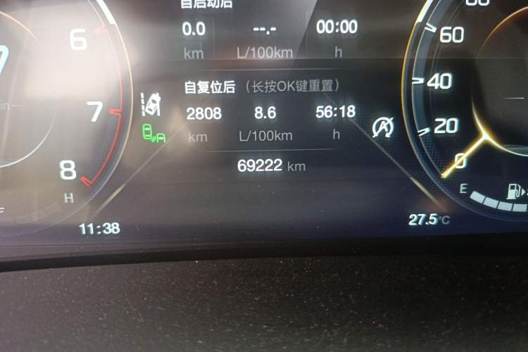 Used GAC Trumpchi M8 2021 Lingxiu Series 390T Flagship Edition Odometer Close Up
