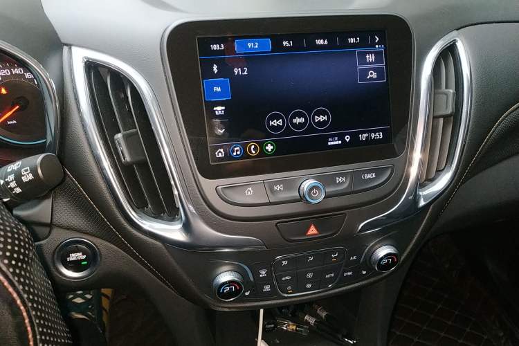 Used Chevrolet Equinox 2019 535T Automatic YuJie Edition China V Standard
