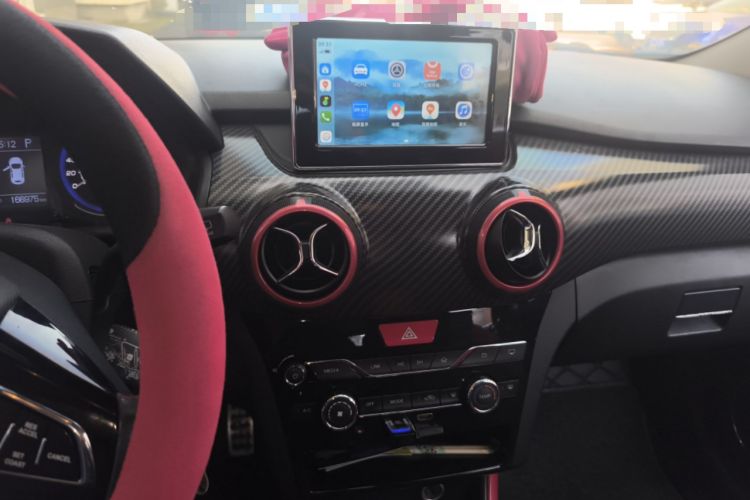 Used BAIC Senova X25 2015 1.5L Automatic Elite Model Audio And AC Panel