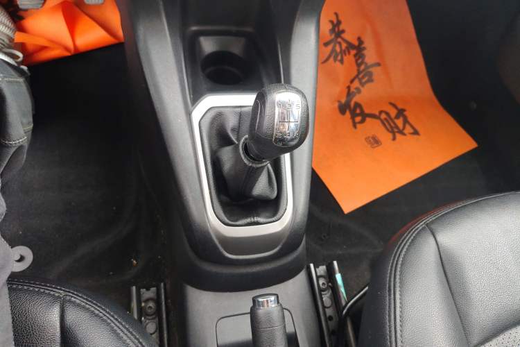 Used Citroen Elysee 2014 1.6L Manual Fashion Edition Gear Lever