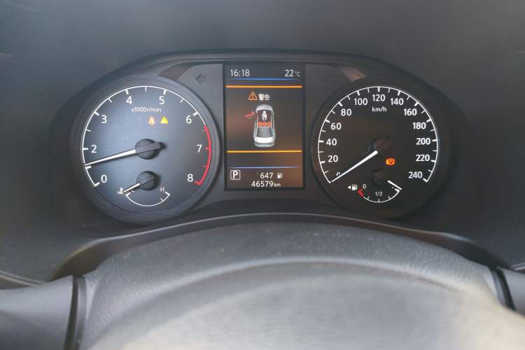 Used Nissan Teana 2021 2.0L XL Comfort Edition